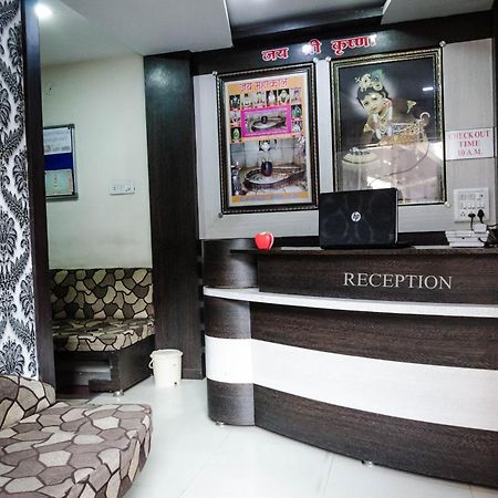 Hotel Vrandavan Palace Near Mahakal Temple Ujjain Exteriör bild