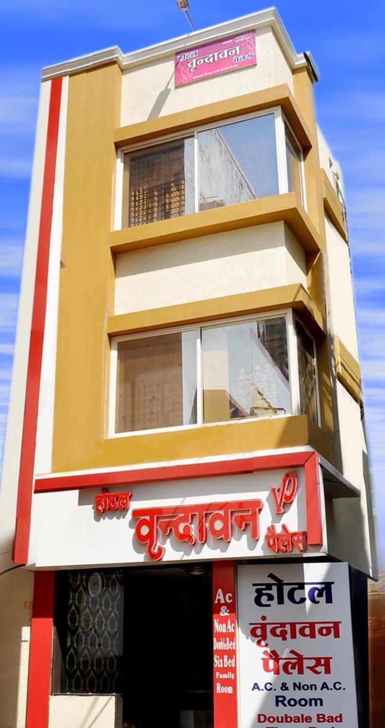 Hotel Vrandavan Palace Near Mahakal Temple Ujjain Exteriör bild